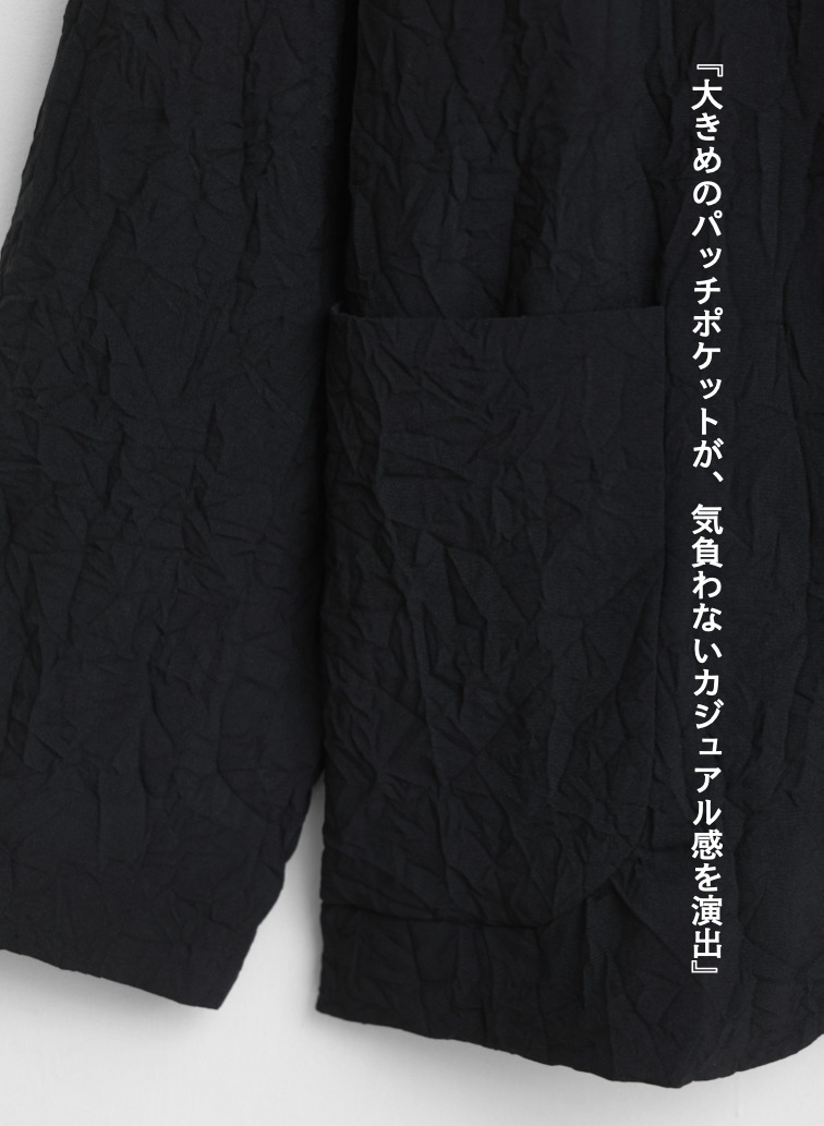 ショートコートジャケット / Short Coat Jacket 詳細画像 Black 5