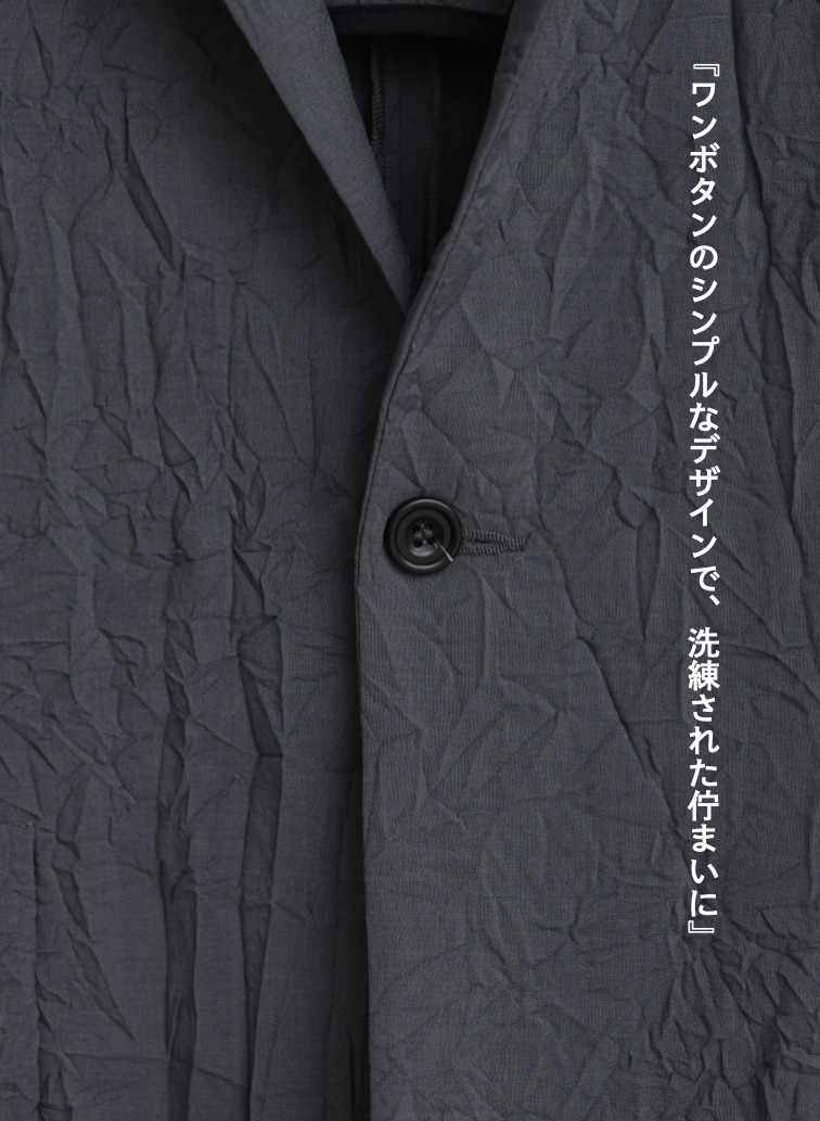ショートコートジャケット / Short Coat Jacket 詳細画像 Charcoal Gray 10