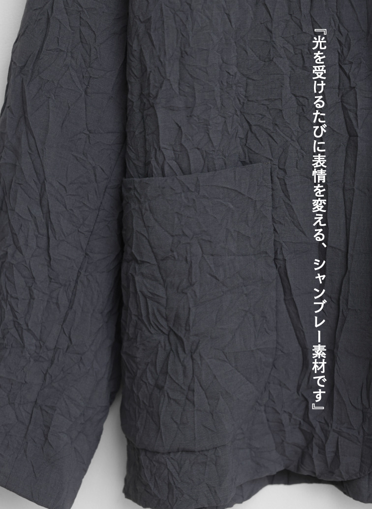 ショートコートジャケット / Short Coat Jacket 詳細画像 Charcoal Gray 12