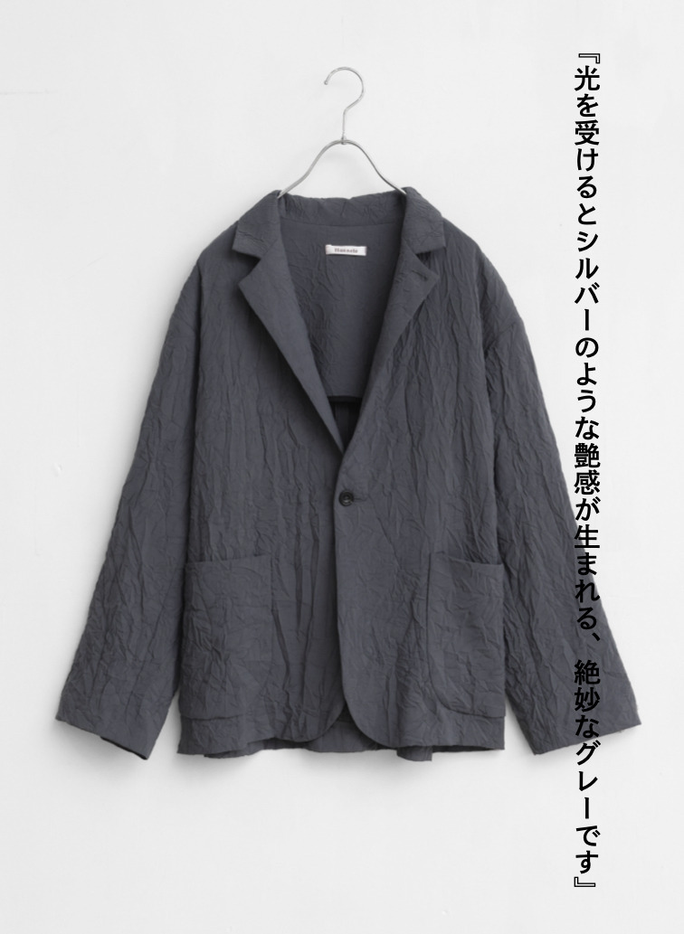 ショートコートジャケット / Short Coat Jacket 詳細画像 Charcoal Gray 8