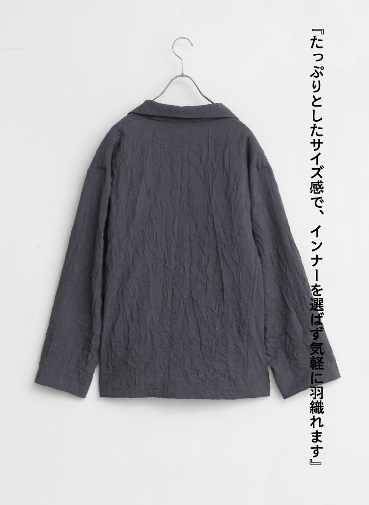 ショートコートジャケット / Short Coat Jacket 詳細画像 Charcoal Gray 9