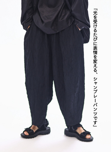 イージーパンツ / Low Clotch Easy PT 詳細画像 Black 1