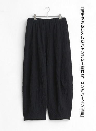 イージーパンツ / Low Clotch Easy PT 詳細画像 Black 7