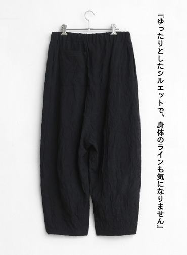 イージーパンツ / Low Clotch Easy PT 詳細画像 Black 8