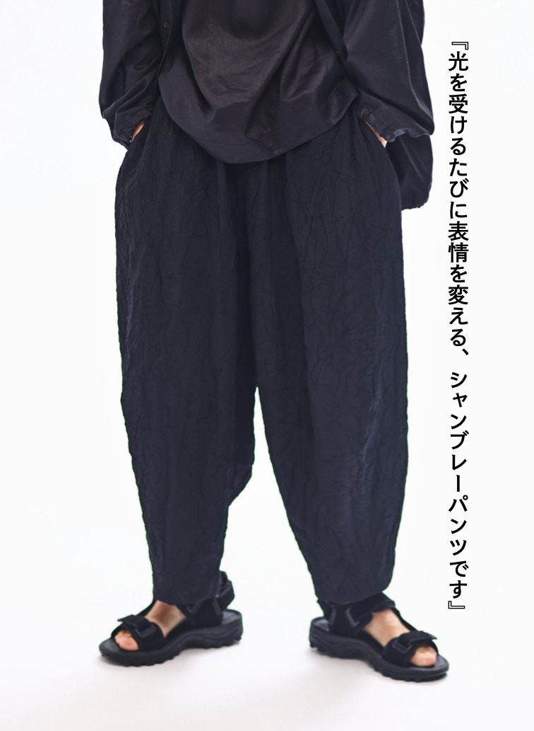 イージーパンツ / Low Clotch Easy PT｜CLUÉL Have a Good Buy