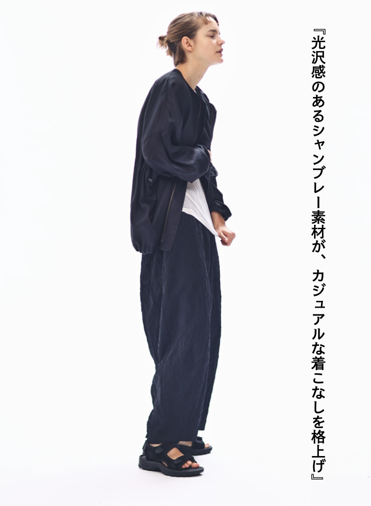 イージーパンツ / Low Clotch Easy PT 詳細画像 Black 4