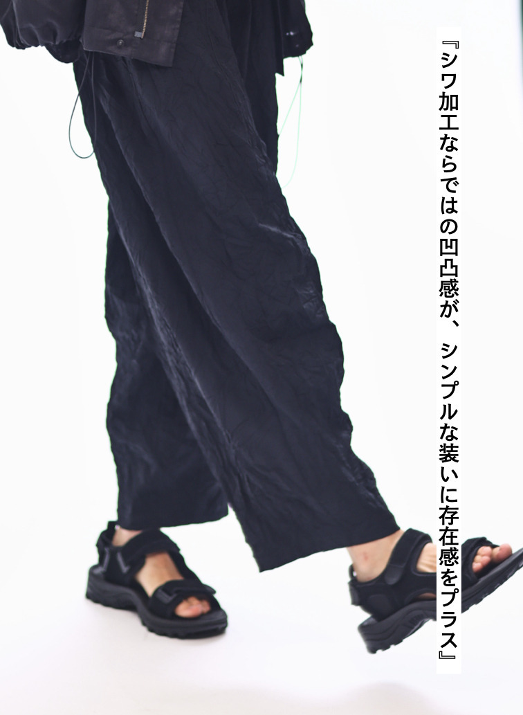 イージーパンツ / Low Clotch Easy PT 詳細画像 Black 5
