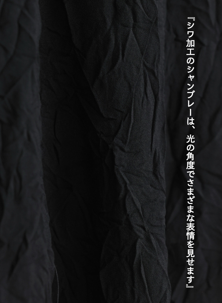 イージーパンツ / Low Clotch Easy PT 詳細画像 Black 9
