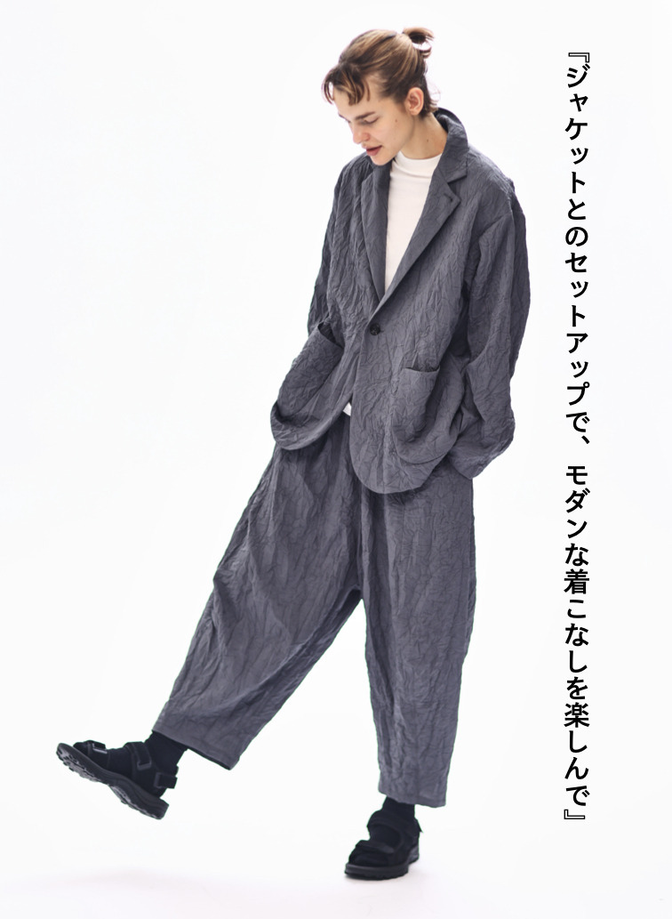 イージーパンツ / Low Clotch Easy PT 詳細画像 Charcoal Gray 2