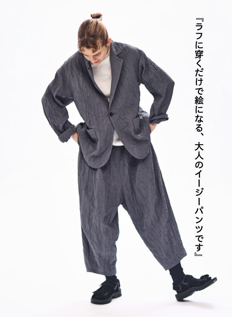 イージーパンツ / Low Clotch Easy PT 詳細画像 Charcoal Gray 4