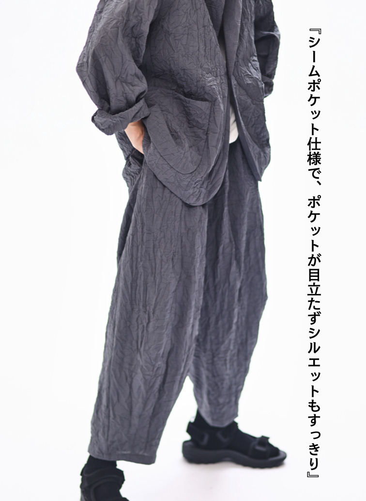 イージーパンツ / Low Clotch Easy PT 詳細画像 Charcoal Gray 5
