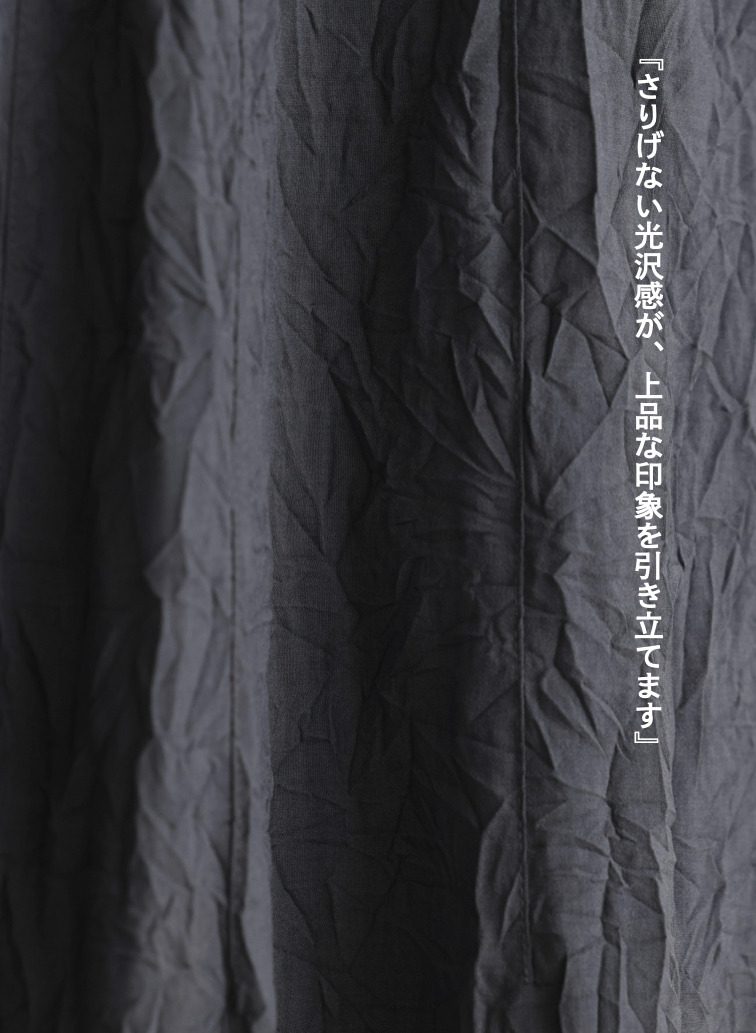 イージーパンツ / Low Clotch Easy PT 詳細画像 Charcoal Gray 8