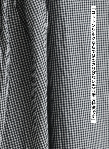サイドギャザーシャツ / Side Gathered Shirts 詳細画像 Black 10