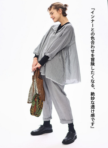 サイドギャザーシャツ / Side Gathered Shirts 詳細画像 Black 4