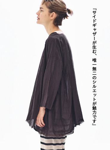 サイドギャザーシャツ / Side Gathered Shirts 詳細画像 Brown 2