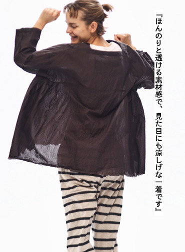 サイドギャザーシャツ / Side Gathered Shirts 詳細画像 Brown 5