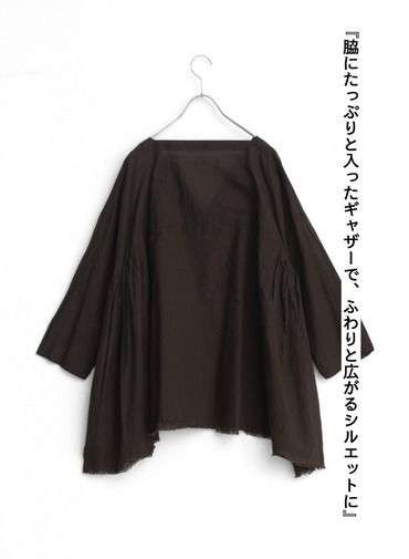 サイドギャザーシャツ / Side Gathered Shirts 詳細画像 Brown 8