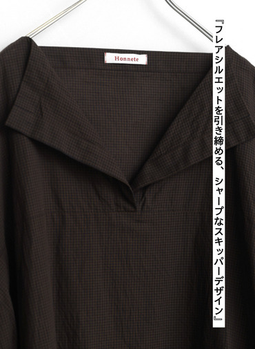 サイドギャザーシャツ / Side Gathered Shirts 詳細画像 Brown 9