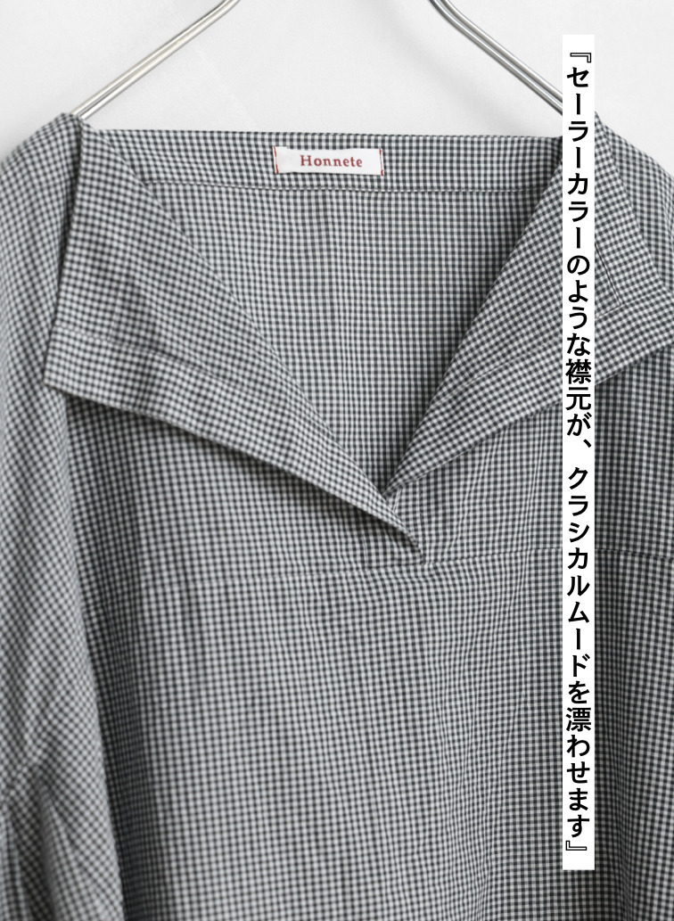 サイドギャザーシャツ / Side Gathered Shirts 詳細画像 Black 9