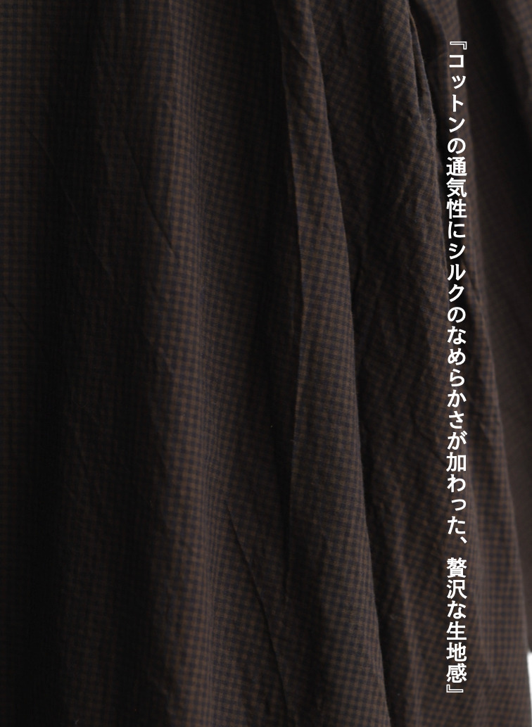 サイドギャザーシャツ / Side Gathered Shirts 詳細画像 Brown 10