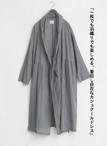 カシュクールドレス / Cashecoeur Dress 詳細画像 Black 1