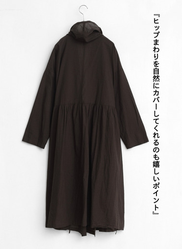 カシュクールドレス / Cashecoeur Dress 詳細画像 Brown 10