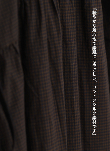 カシュクールドレス / Cashecoeur Dress 詳細画像 Brown 12