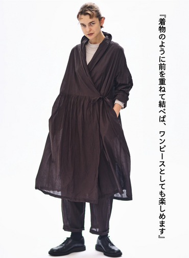 カシュクールドレス / Cashecoeur Dress 詳細画像 Brown 2