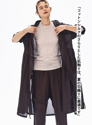 カシュクールドレス / Cashecoeur Dress 詳細画像 Brown 4
