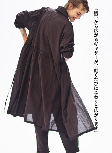 カシュクールドレス / Cashecoeur Dress 詳細画像 Brown 6