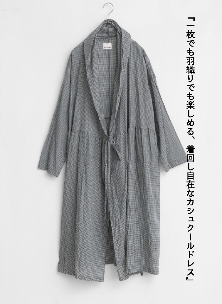 カシュクールドレス / Cashecoeur Dress 詳細画像 Black 1