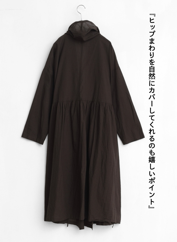 カシュクールドレス / Cashecoeur Dress 詳細画像 Brown 10