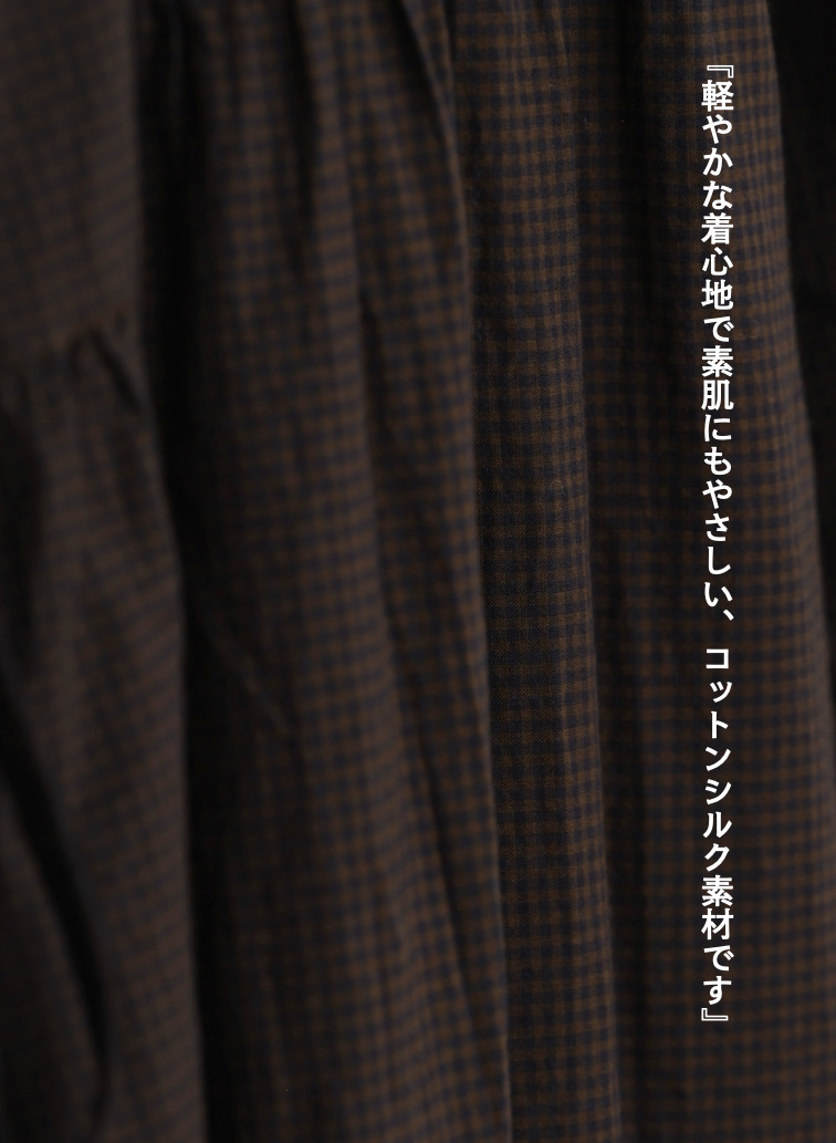 カシュクールドレス / Cashecoeur Dress 詳細画像 Brown 12