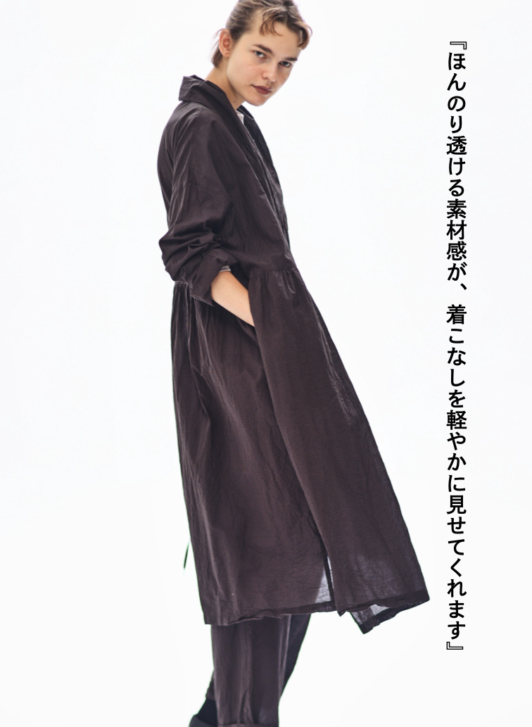 カシュクールドレス / Cashecoeur Dress 詳細画像 Brown 3