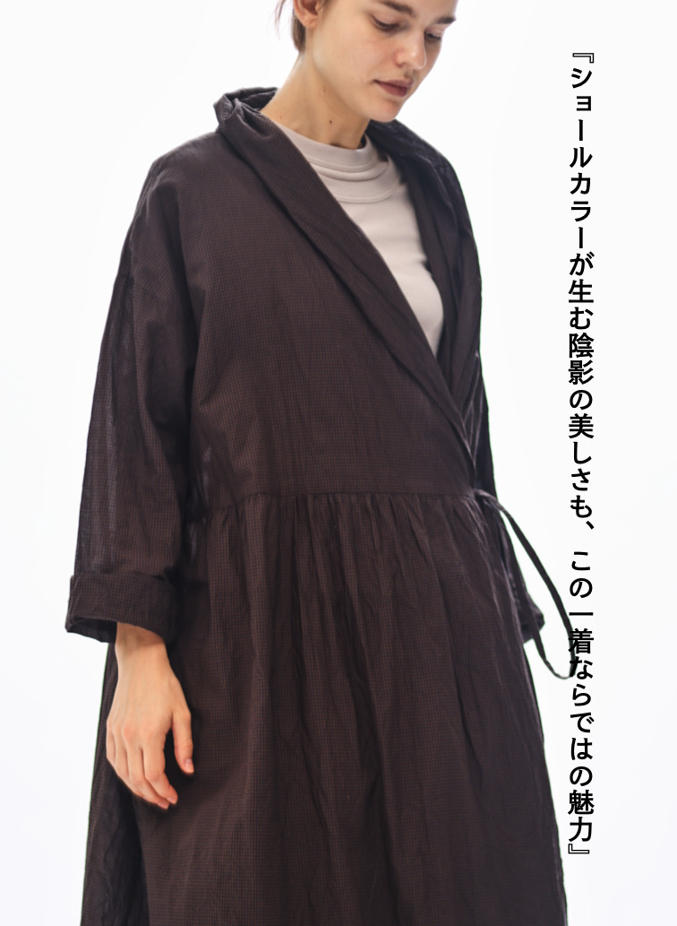 カシュクールドレス / Cashecoeur Dress 詳細画像 Brown 8