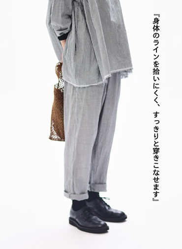 テーパードイージーパンツ / Cotton Silk Tapered PT 詳細画像 Black 3