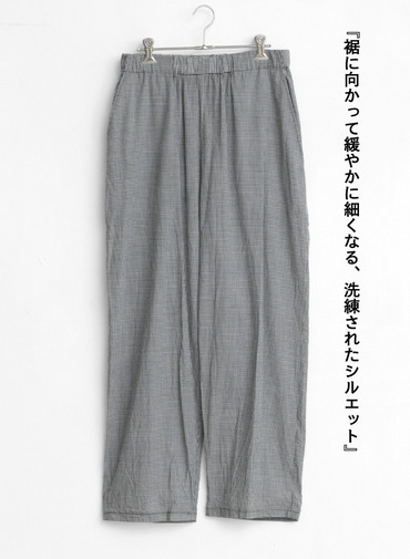 テーパードイージーパンツ / Cotton Silk Tapered PT 詳細画像 Black 6