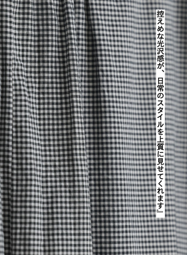 テーパードイージーパンツ / Cotton Silk Tapered PT 詳細画像 Black 7