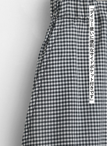 テーパードイージーパンツ / Cotton Silk Tapered PT 詳細画像 Black 8
