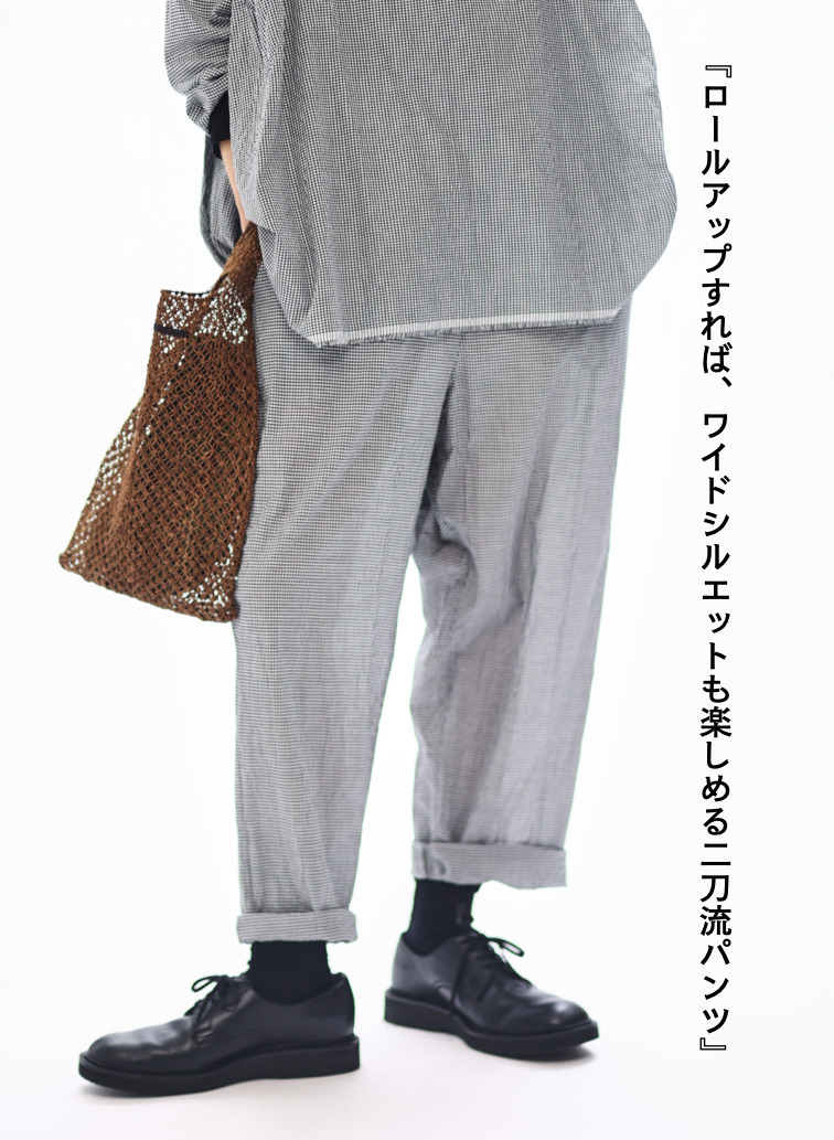 テーパードイージーパンツ / Cotton Silk Tapered PT 詳細画像 Black 1