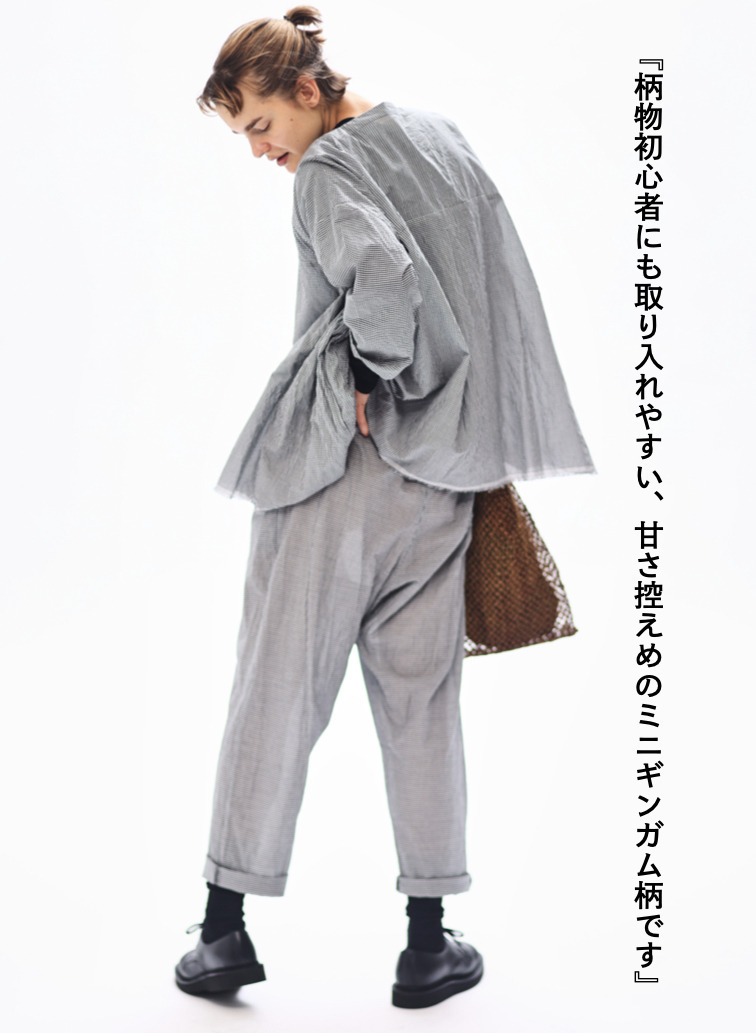 テーパードイージーパンツ / Cotton Silk Tapered PT 詳細画像 Black 4