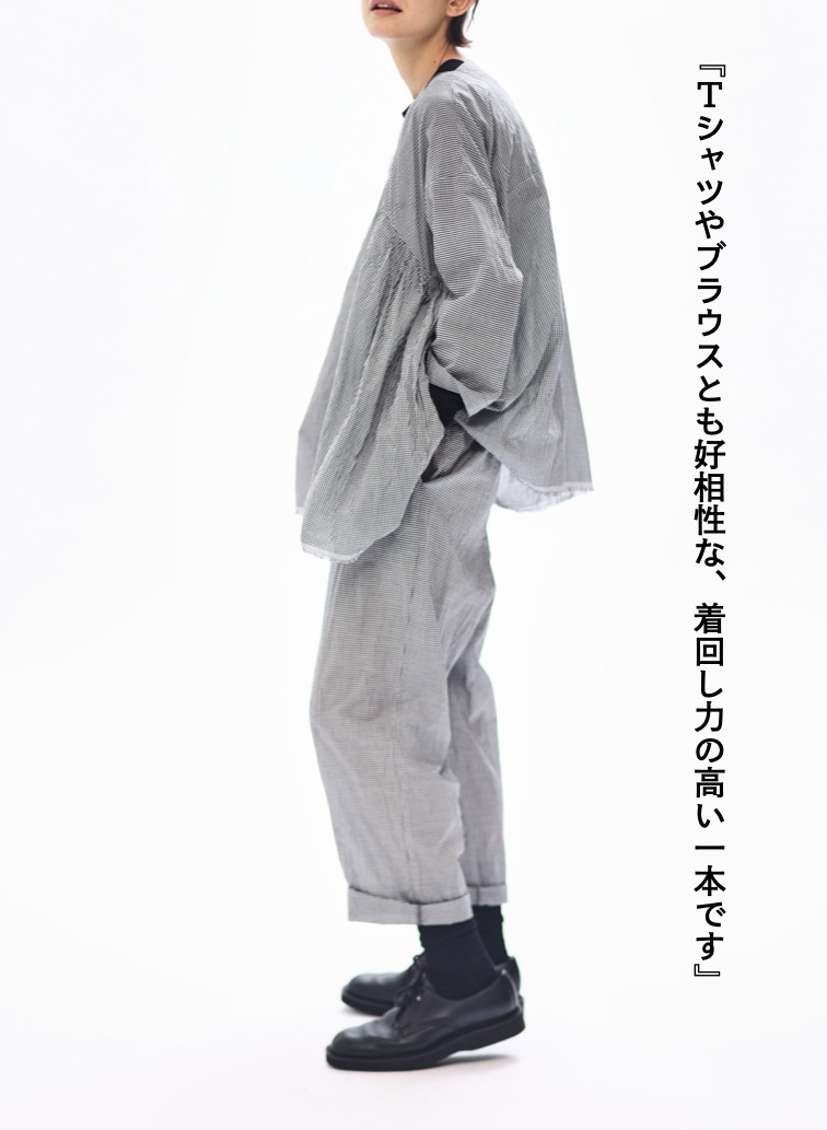 テーパードイージーパンツ / Cotton Silk Tapered PT 詳細画像 Black 5
