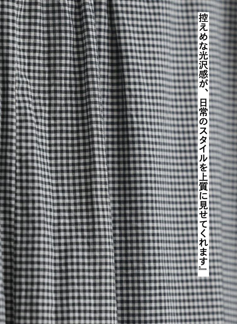 テーパードイージーパンツ / Cotton Silk Tapered PT 詳細画像 Black 7
