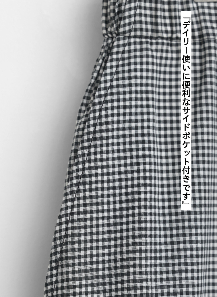 テーパードイージーパンツ / Cotton Silk Tapered PT 詳細画像 Black 8