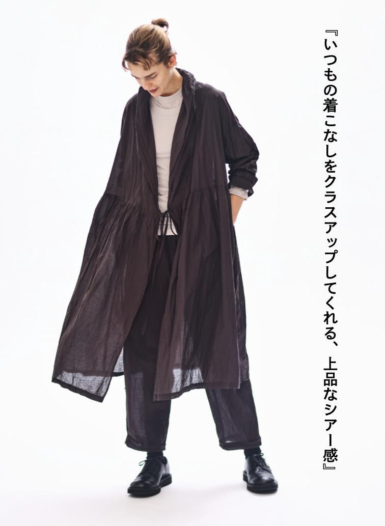 テーパードイージーパンツ / Cotton Silk Tapered PT 詳細画像 Brown 2