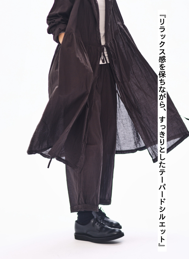 テーパードイージーパンツ / Cotton Silk Tapered PT 詳細画像 Brown 3