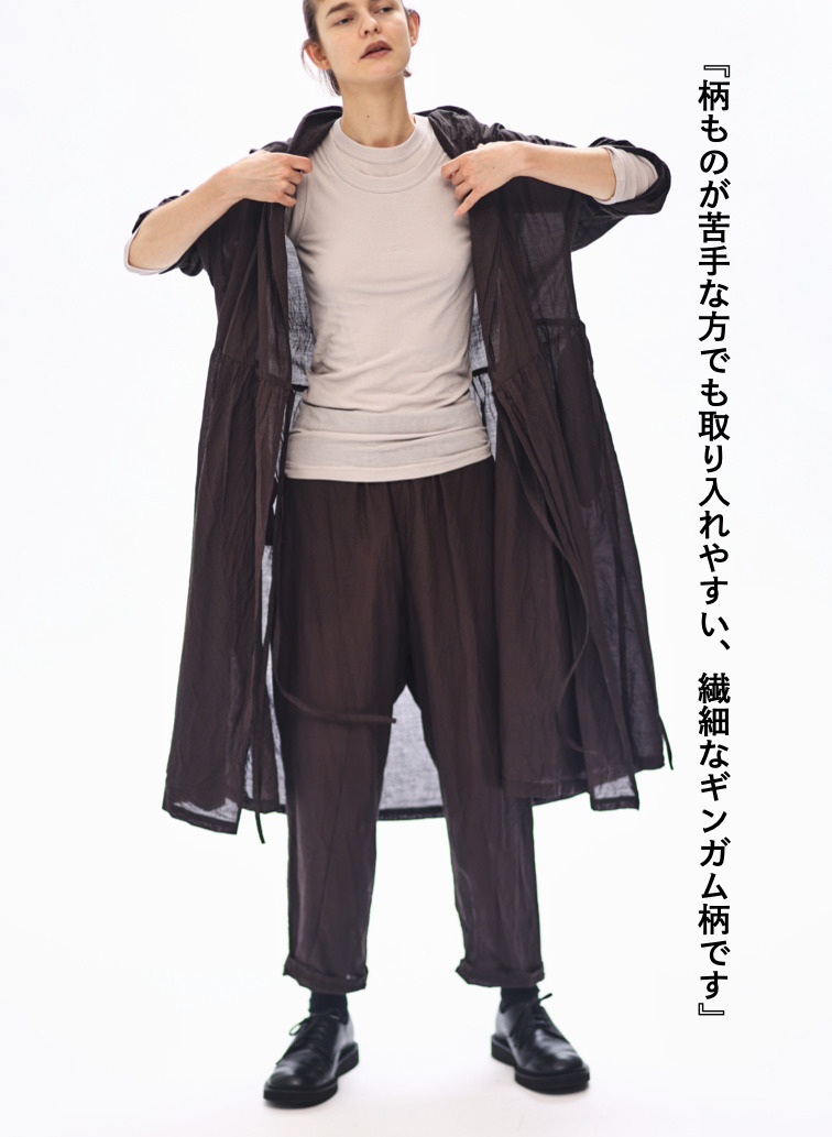 テーパードイージーパンツ / Cotton Silk Tapered PT 詳細画像 Brown 4