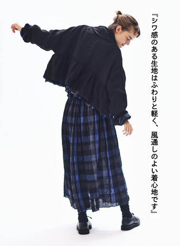 ギャザースカート / Gather Skirt 詳細画像 Black 4