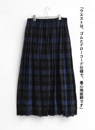 ギャザースカート / Gather Skirt 詳細画像 Black 8