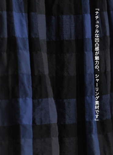 ギャザースカート / Gather Skirt 詳細画像 Black 9